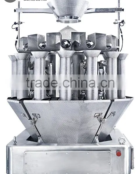 PenKan Screw Feeding Weigher For Food Packing Machine