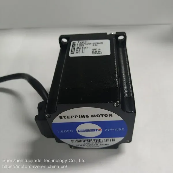 LEESN Lisan Electromechanical LS60A20-D2B40 Two-phase DC Stepping Motor 24V Motor 2.0N.m photo-4