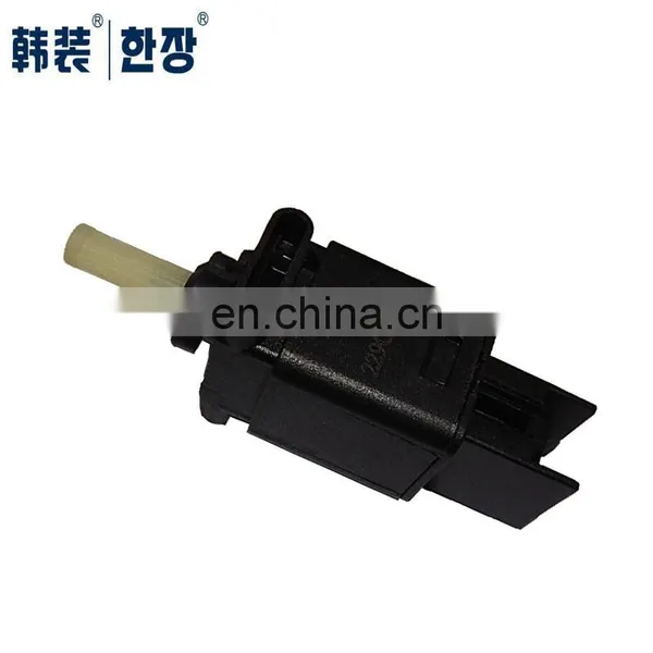 FC01-66490  \tПереключатель фонаря аварийной остановки\tДля  \tBestune B50/B70/X80/B90/Mazda 6
