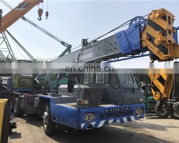 Japan Imported Truck Crane Tadano TL250E TL300E Used Crane for Sale photo-2