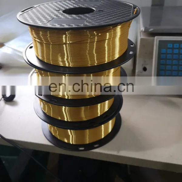 Small Pipe Extruder photo-5