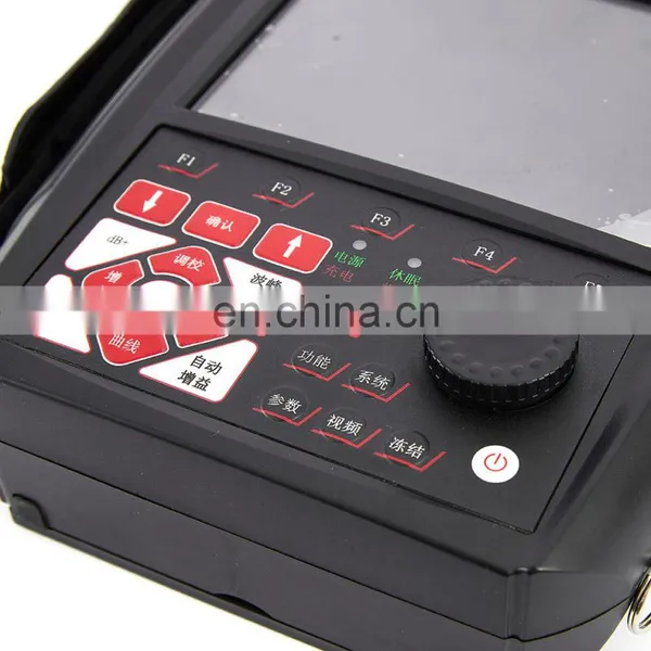 Manufacturer Ndt Ultrasonic Inspection Ultrasonic Flaw Detector photo-3