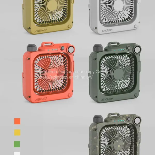 Outdoor Multi-function Fan 05