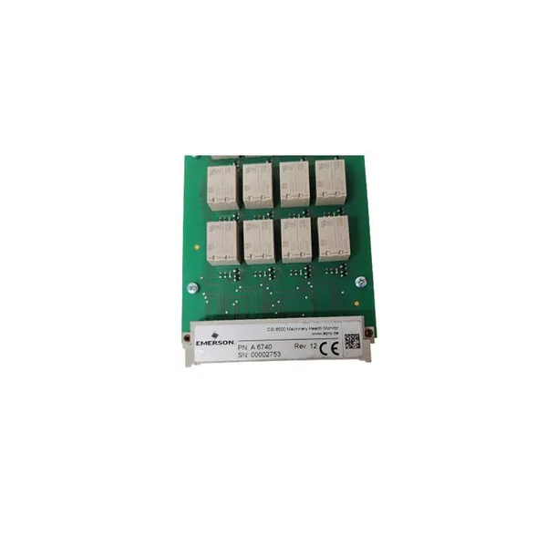 A6740 Digital Business Platform Relay Module RETA-02 photo-4