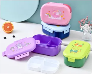 Lunch Box photo-5