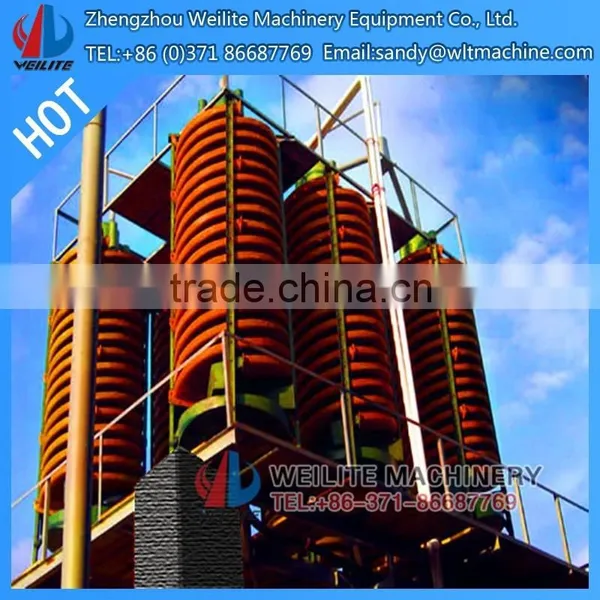 Chrome Ore Separating Concentrator Machines , Ore Concentrate Separating Machine photo-3