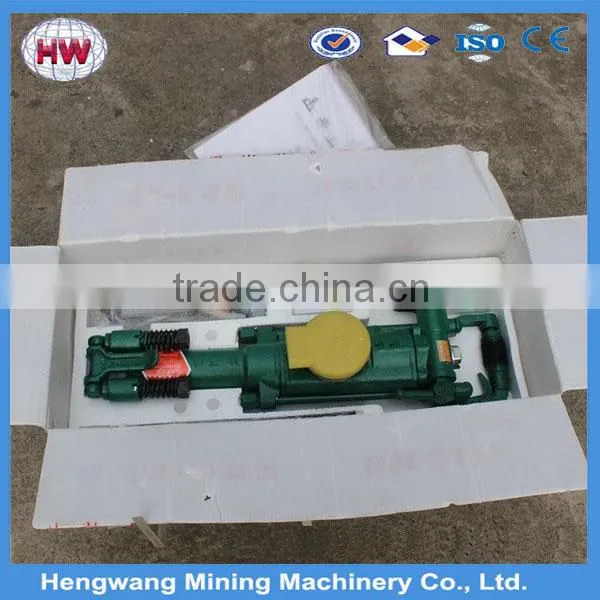 Jining Hengwang 2016 Air Leg Rock Drill for Rock Drill Equipment photo-6