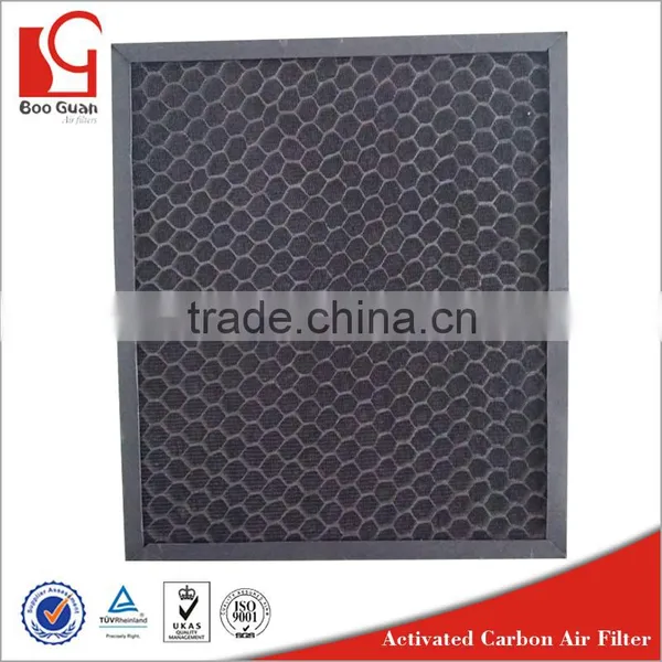 Pre-Filtered Honeycomb Odor Removal Air Filter Activated Carbon photo-2