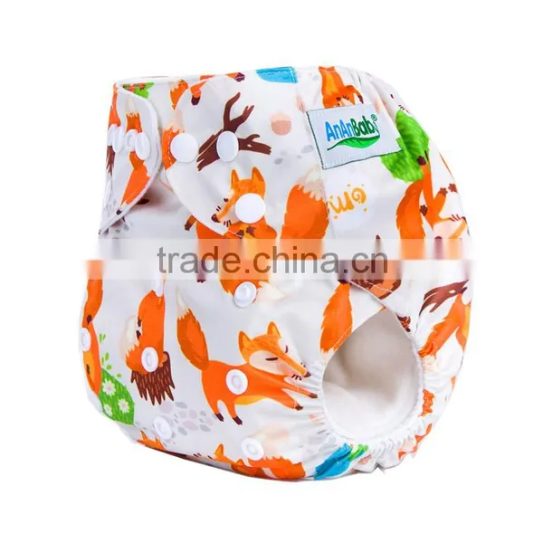 Machine Washable Baby Jctrade Diapers Cloth Diaper Supplies photo-3
