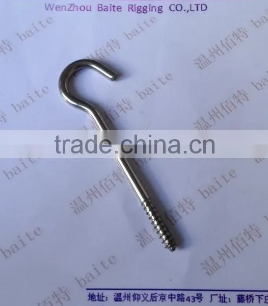 High Quality Swing Hook With Bolt&3 NUTS/Zinc Plated Swing Hook With Bolt&3 NUTS photo-3