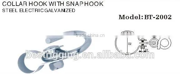 Hot Sell Carabiner Wholesale Square Collar Hook With Snap Hook In China Rigging Manufacturer photo-2