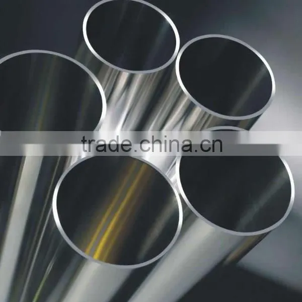 Seamless Stainless Steel Pipes & Tube
