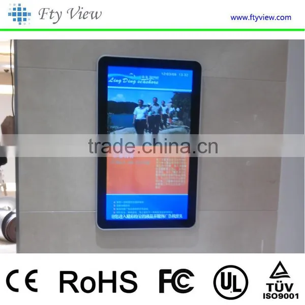 32 Inch Wall Mount Network Lcd Digital Advertising Signage photo-5