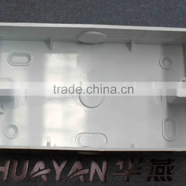 Junction Box