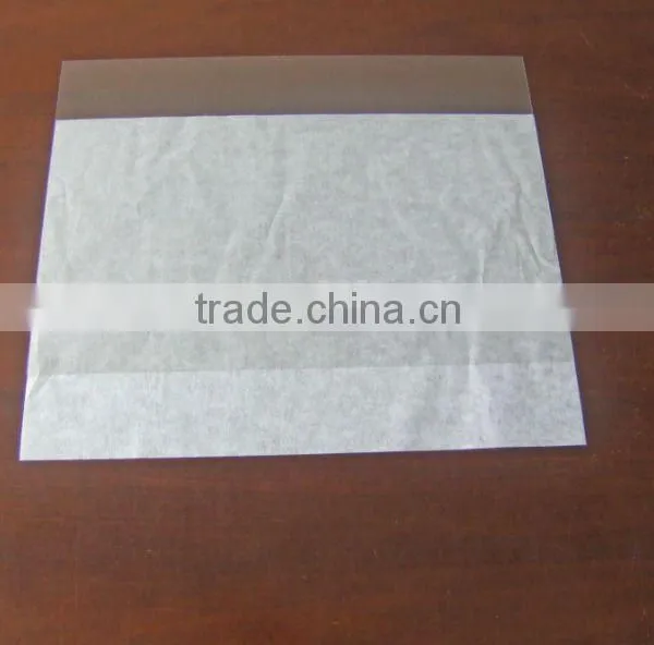 Transparent Holographic Lamination Film