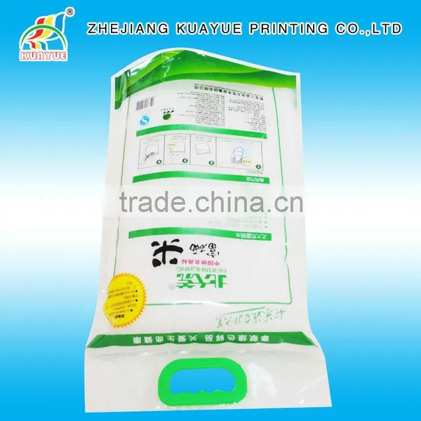 High Quality Thai Jasmine Rice Bag -- ISO/EU/FDA Approved!