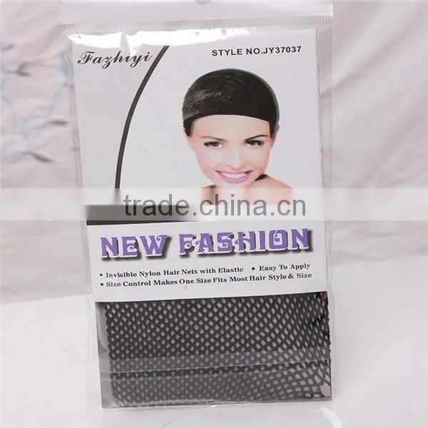 Cheap Factory Wholesale Price Professional Wig Flesh Color Hair Net photo-4