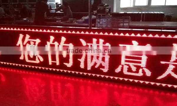 Wholesale Indoor Single Red Color Dot Matrix 5.0/P7.62 Bus LED Display