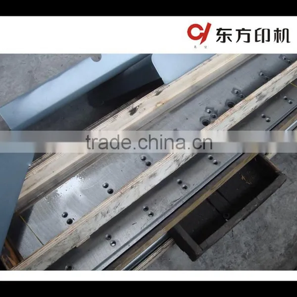 920series Paper Guillotine Blade