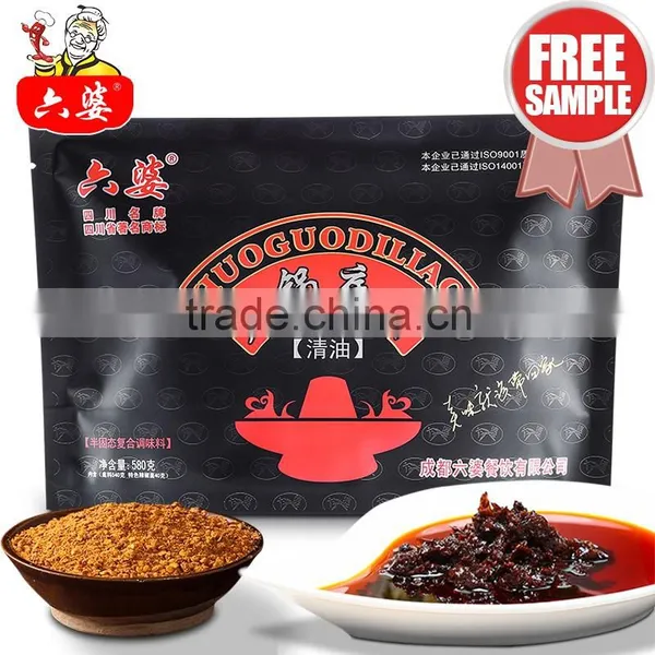 2016 Chinese Flavor Hot Pot Spicy Soup Base photo-2