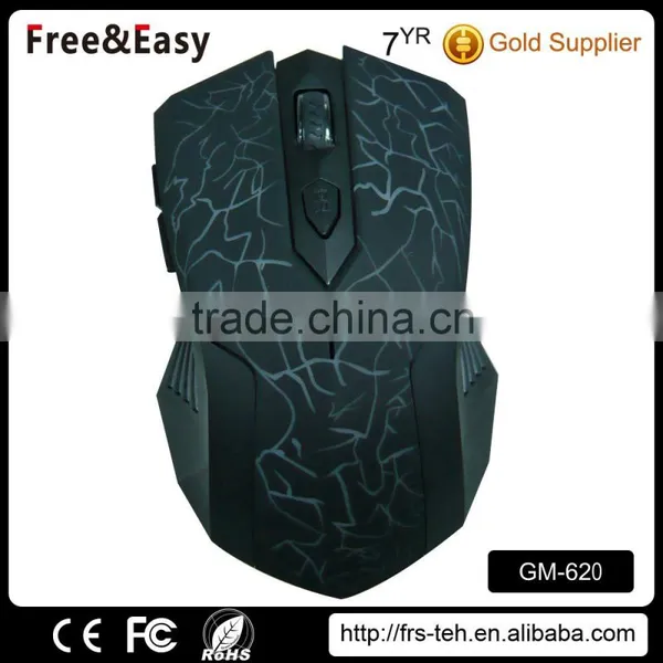 High-end 6 Button Gaming Mouse photo-2