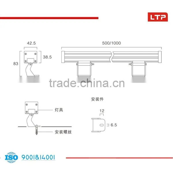Waterproof Outdoor Led Linear Light photo-5
