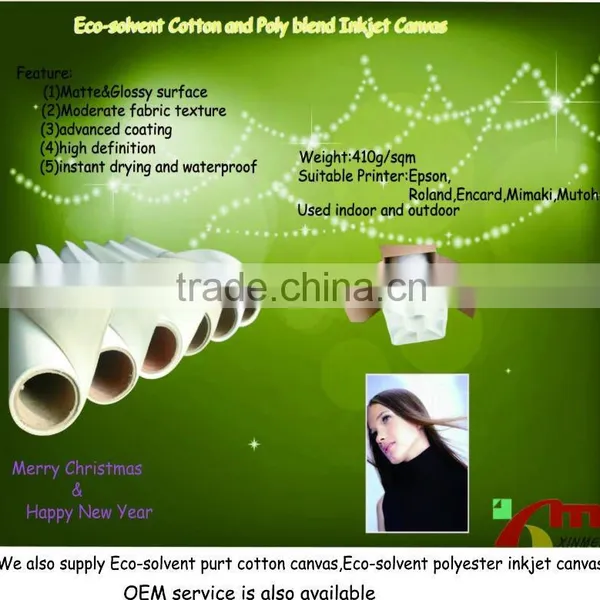 44'' PURE COTTON CANVAS FOR SOLVENT Cheap Stretched Canvas photo-3