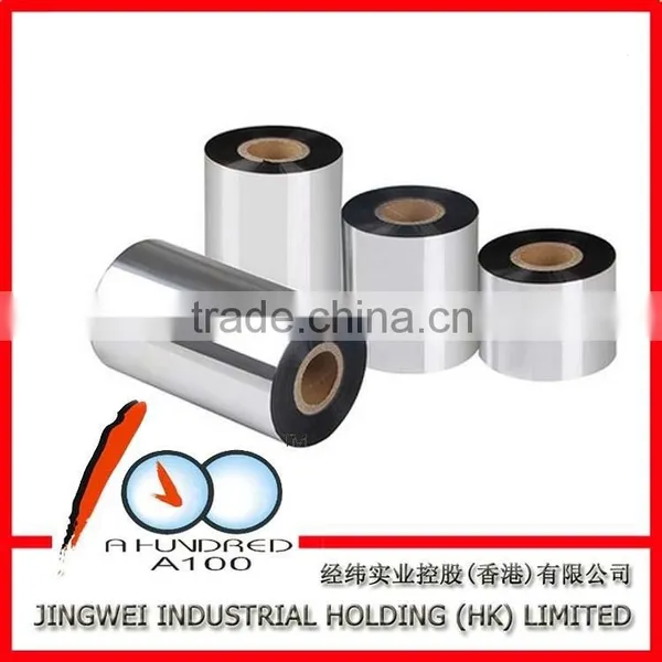 110mm*90m Enhanced Wax Ribbon for Zebra Printer photo-6