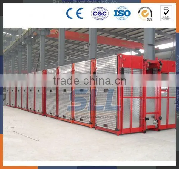 Zhengzhou Sincola materials construction elevator,materials construction hoist,mini construction elevator For sale