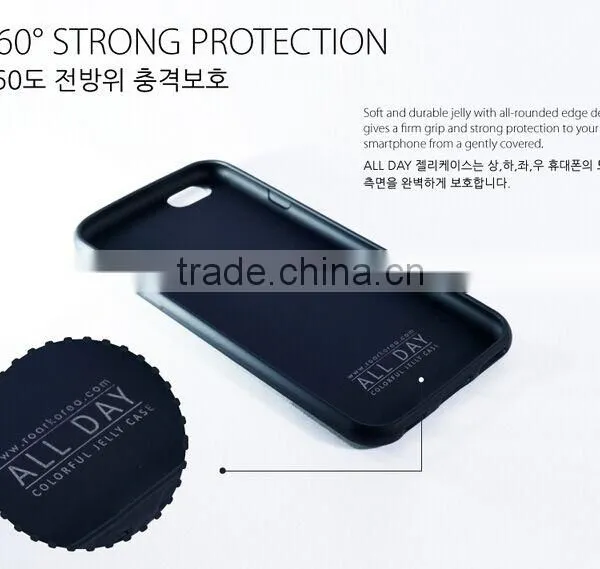 for Samsung Galaxy j5 2016 Back Cover Case Roar Korea , Case Cover for Samsung Galaxy j5 2016 Jelly All Day photo-5