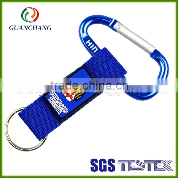 China Wholesale Nylon Free Lanyard Keychain photo-2