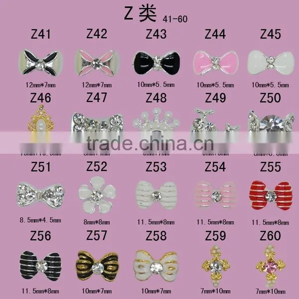Wholesales New 3D Nail Art Jewellery Alloy Nail Jewelry Art photo-3