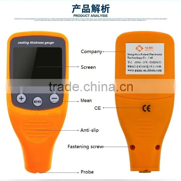Car Paint Coating Thickness Measuring Tester photo-2