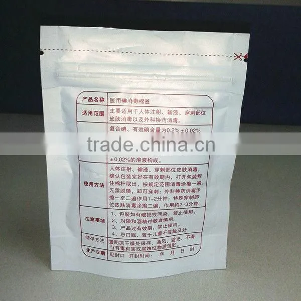 Hot Sale Zip Lock Medicine Plastic Bag photo-4