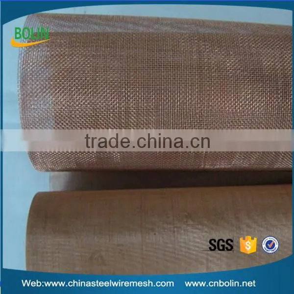 China Emf Shielding Fine Mesh Plain Weave Copper Metal Shielding Mesh photo-6