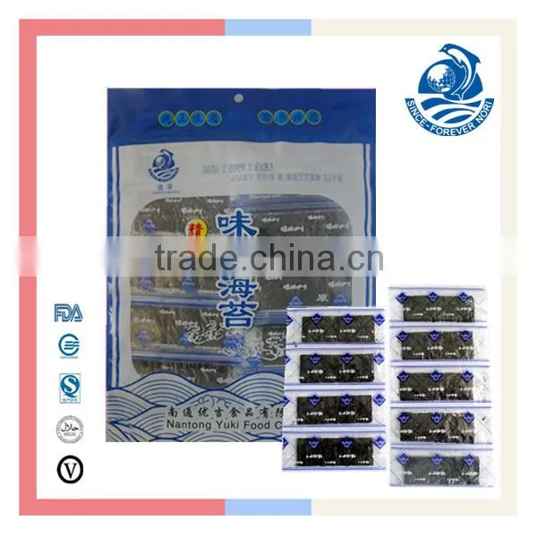Salt Seaweed Food Flavoured Seaweed Seaweed Snack