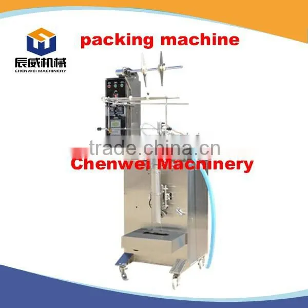 Liquid Packing Machine in China photo-5