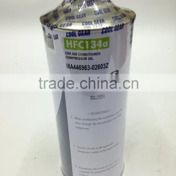 Denso Compressor Oil photo-2