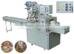 Automatic High Speed Pillow wrapping packing machine PW-300A