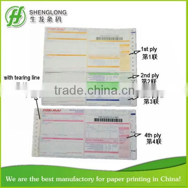 (PHOTO)FREE SAMPLE,210x140mm,4-ply,loose-leaf,barcode,national Courier Waybill photo-2