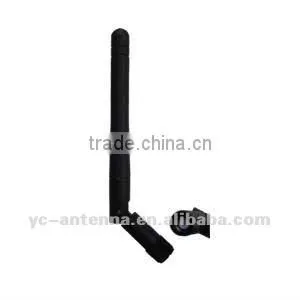 Wifi Router AP Dual Band Antenna