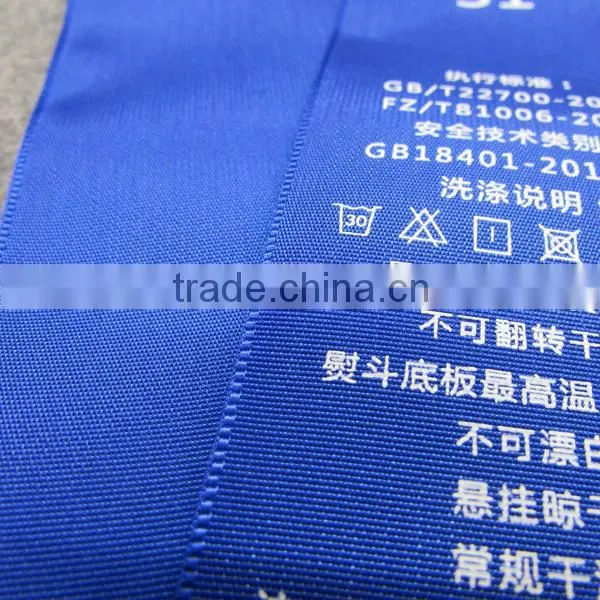 Blue Tape Polyester Care Label photo-3