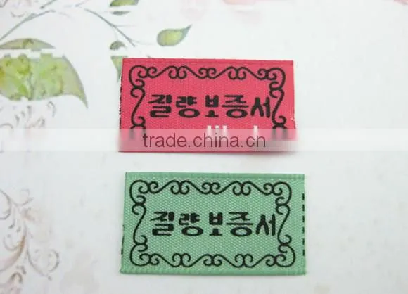 Custom Private Label Printing Machine photo-6