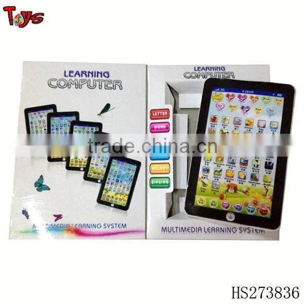 Cheap Educational Toys Electronic Learning Toy