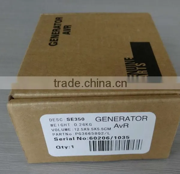 SE350 Single Phase Voltage Regulator photo-5