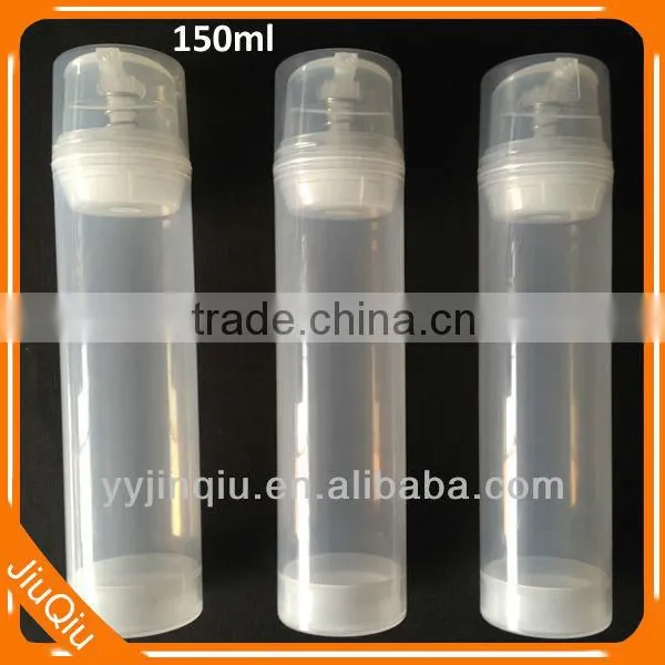HOT SALE 150ml Airless Lotion Bottles With Good Quality Only 0.525usd per Set