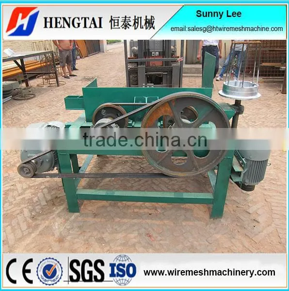 Hot Sale Copper Wire Automatic Water Tank Wire Drawing Machine Price photo-4