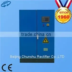 DC Microgrid DC Power Supply With Air Cooling System (0~55000A 5~60V)