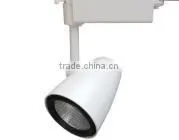 Cheap Led Tracking Light 30w 2100lm