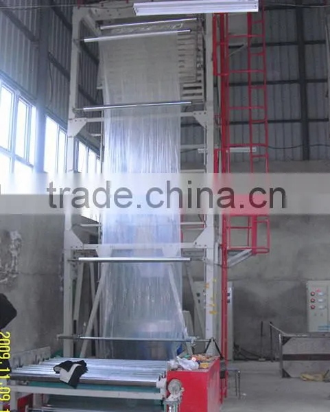 Agricultural Film Blown Extruder Production Line